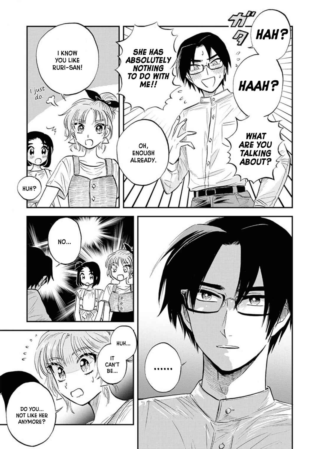 Page 5 Chapter 9 Uma Himesama to Shika Ouji