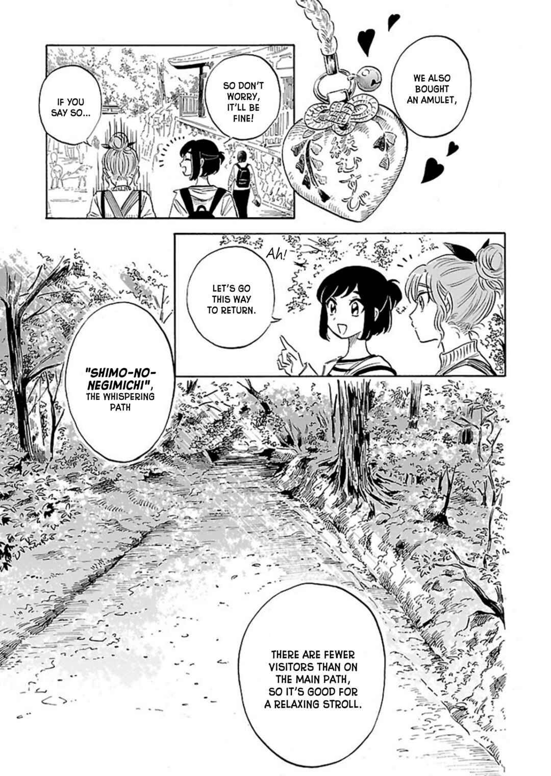 Page 11 Chapter 7 Uma Himesama to Shika Ouji