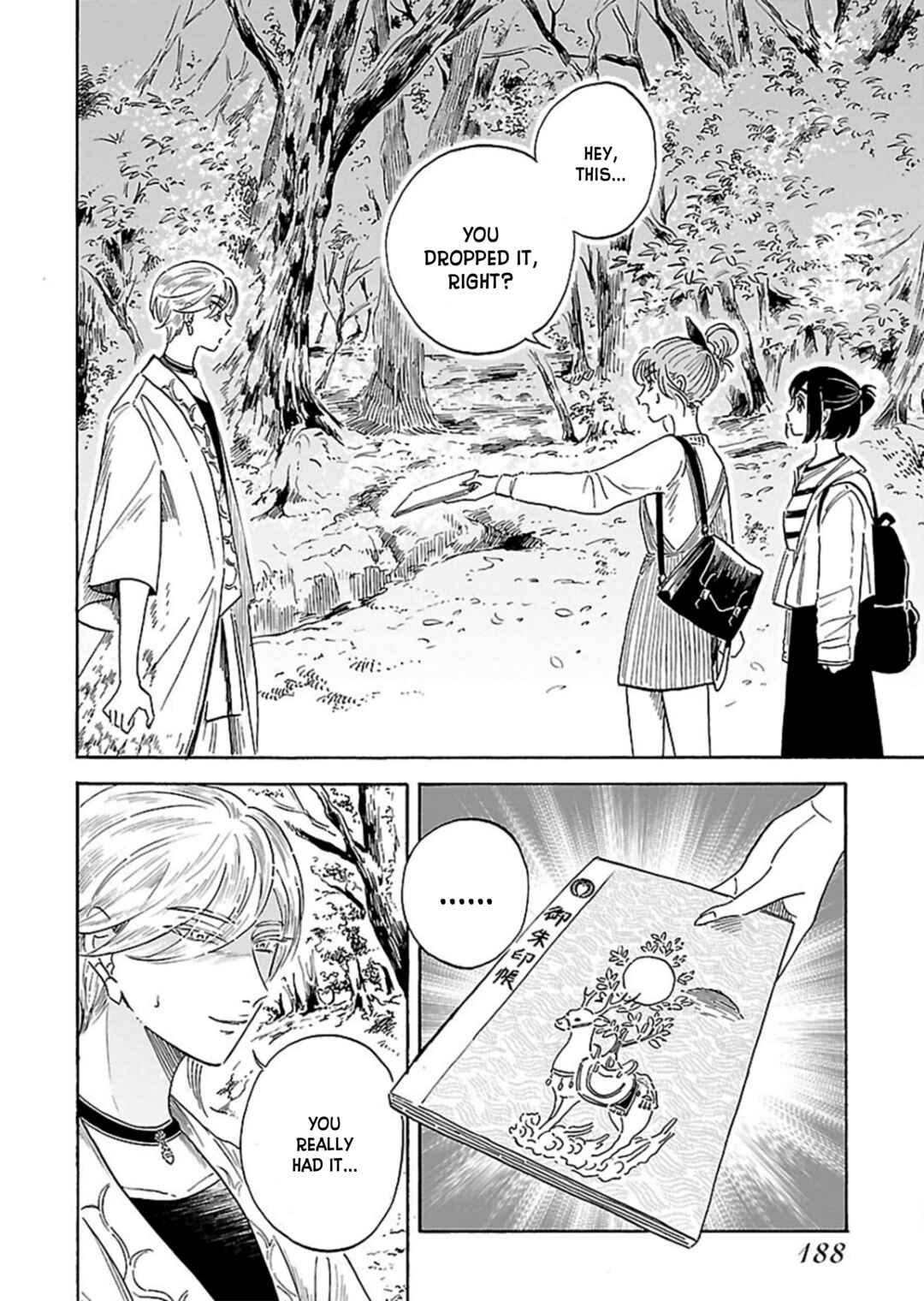 Page 14 Chapter 7 Uma Himesama to Shika Ouji