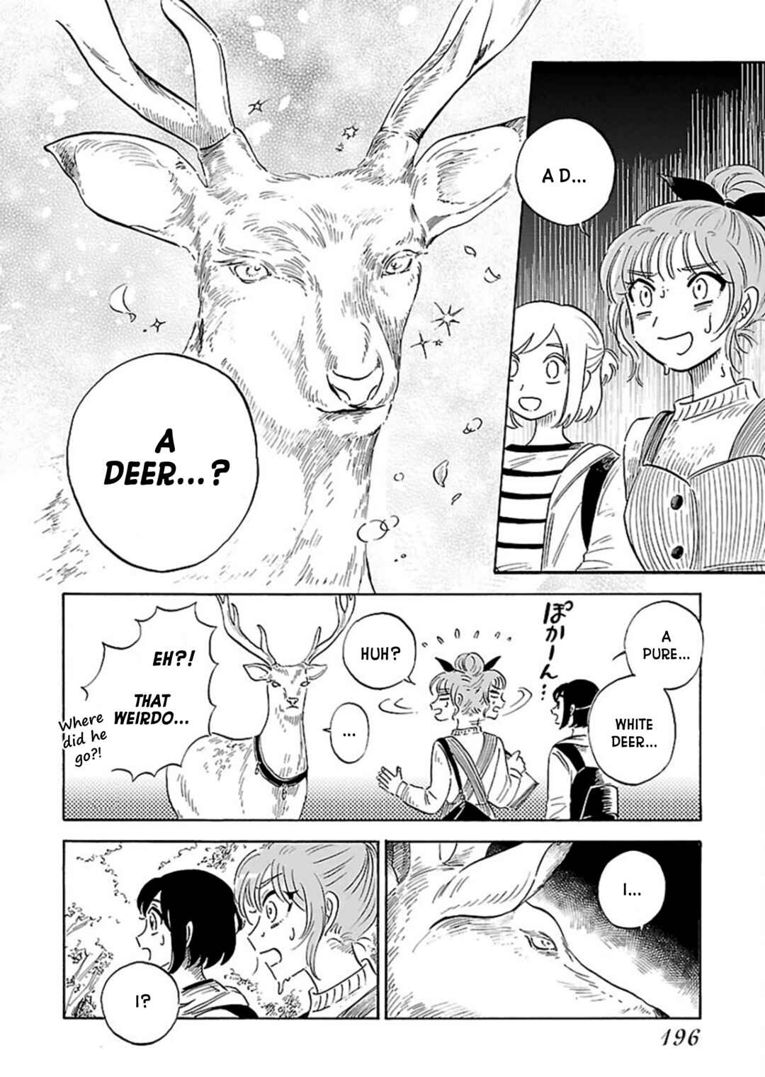 Page 21 Chapter 7 Uma Himesama to Shika Ouji
