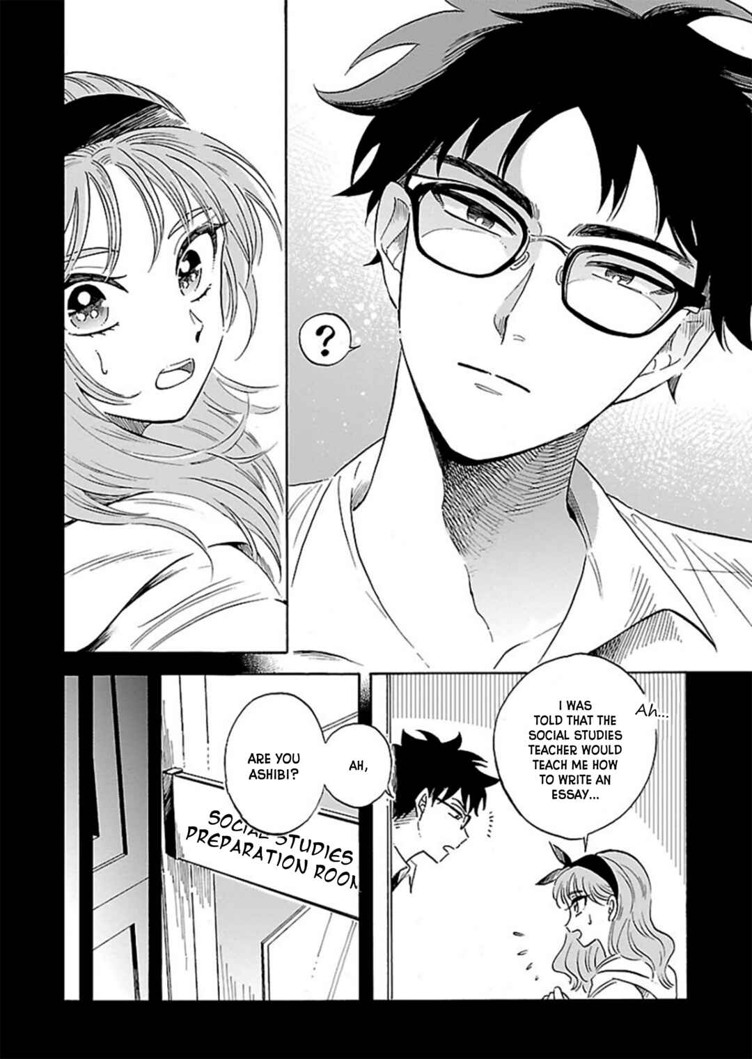 Page 4 Chapter 7 Uma Himesama to Shika Ouji
