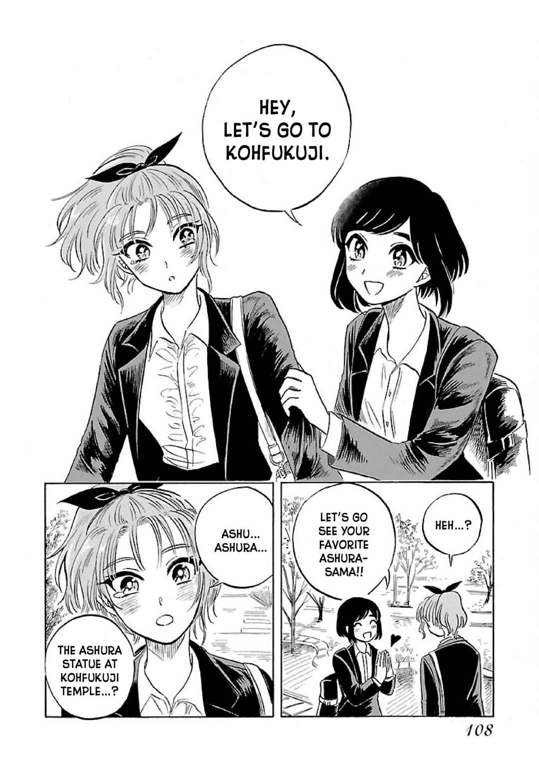Page 12 Chapter 4 Uma Himesama to Shika Ouji