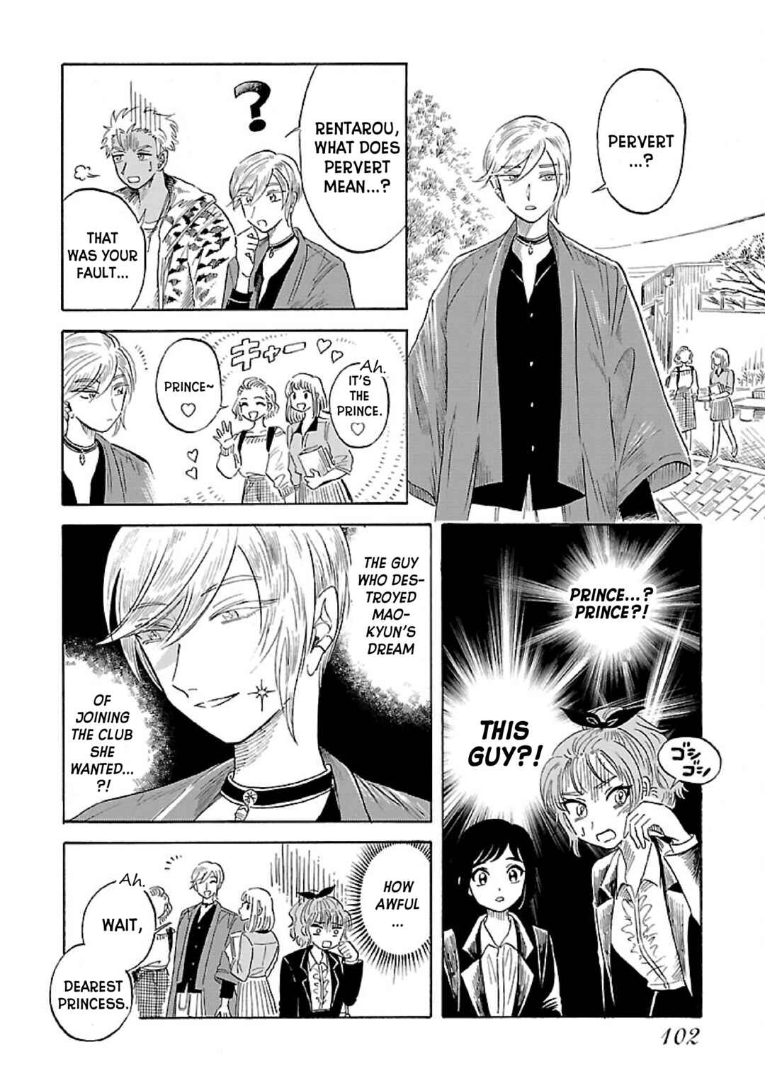 Page 6 Chapter 4 Uma Himesama to Shika Ouji