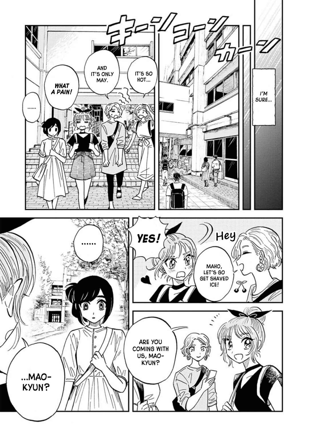 Page 19 Chapter 10 Uma Himesama to Shika Ouji