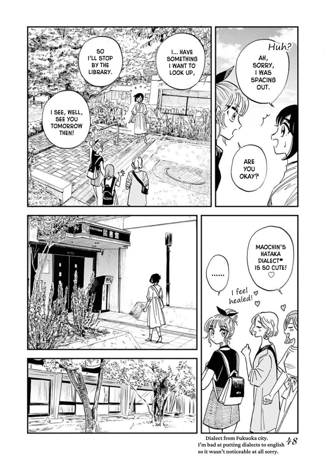 Page 20 Chapter 10 Uma Himesama to Shika Ouji