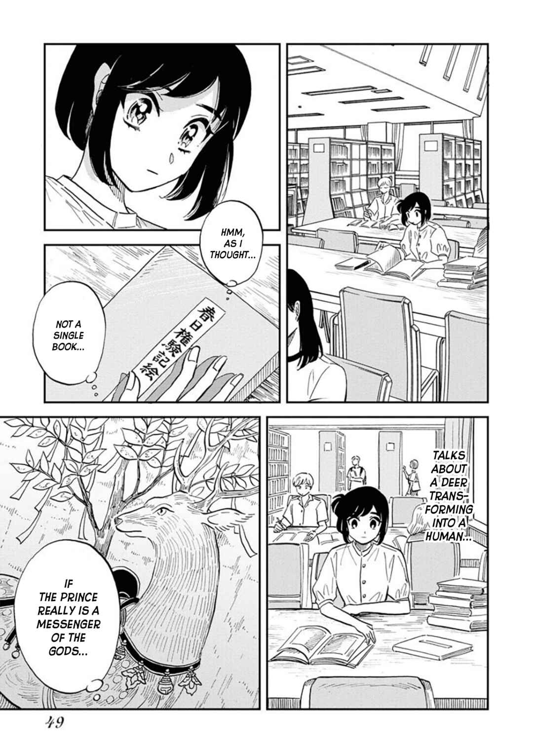 Page 21 Chapter 10 Uma Himesama to Shika Ouji