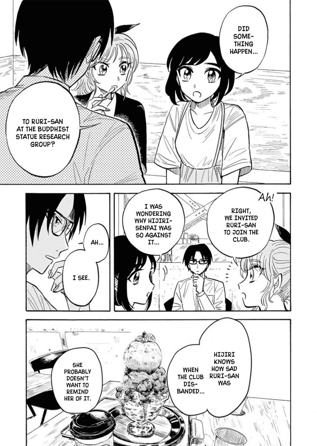 Page 3 Chapter 10 Uma Himesama to Shika Ouji