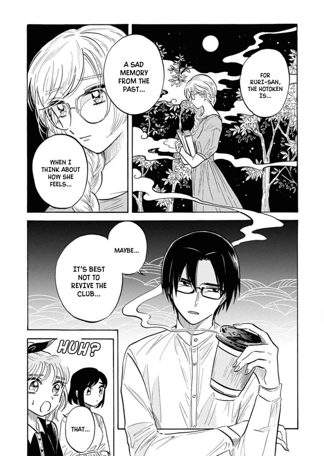 Page 4 Chapter 10 Uma Himesama to Shika Ouji