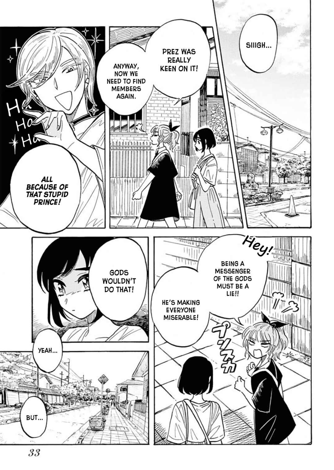 Page 5 Chapter 10 Uma Himesama to Shika Ouji