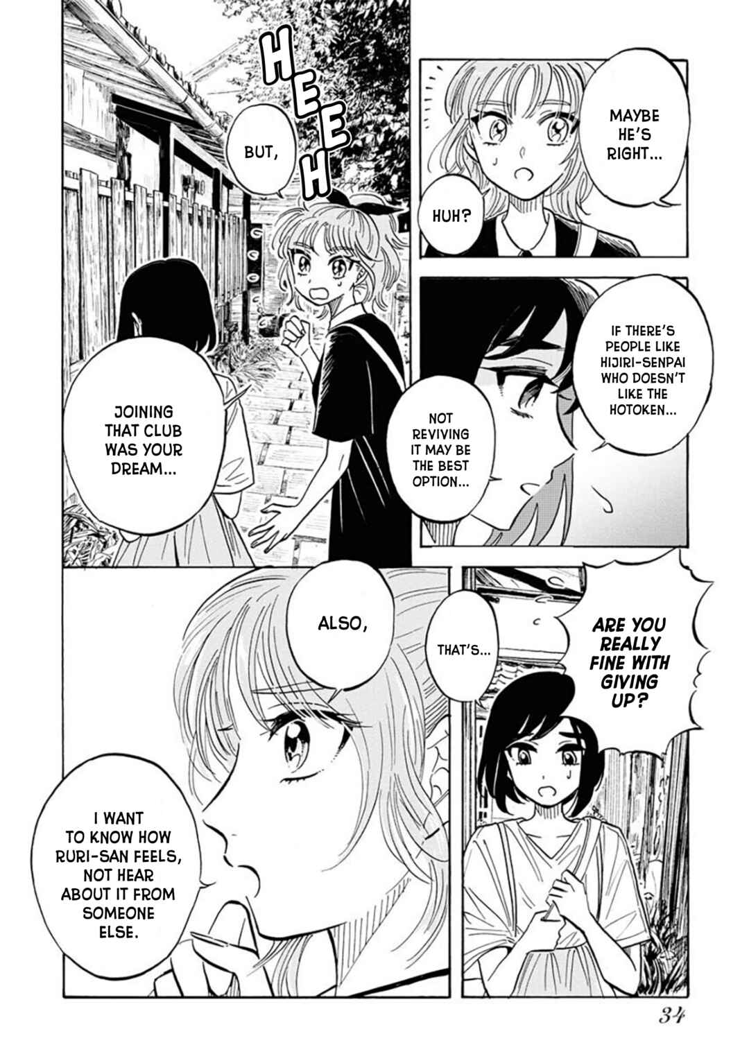 Page 6 Chapter 10 Uma Himesama to Shika Ouji