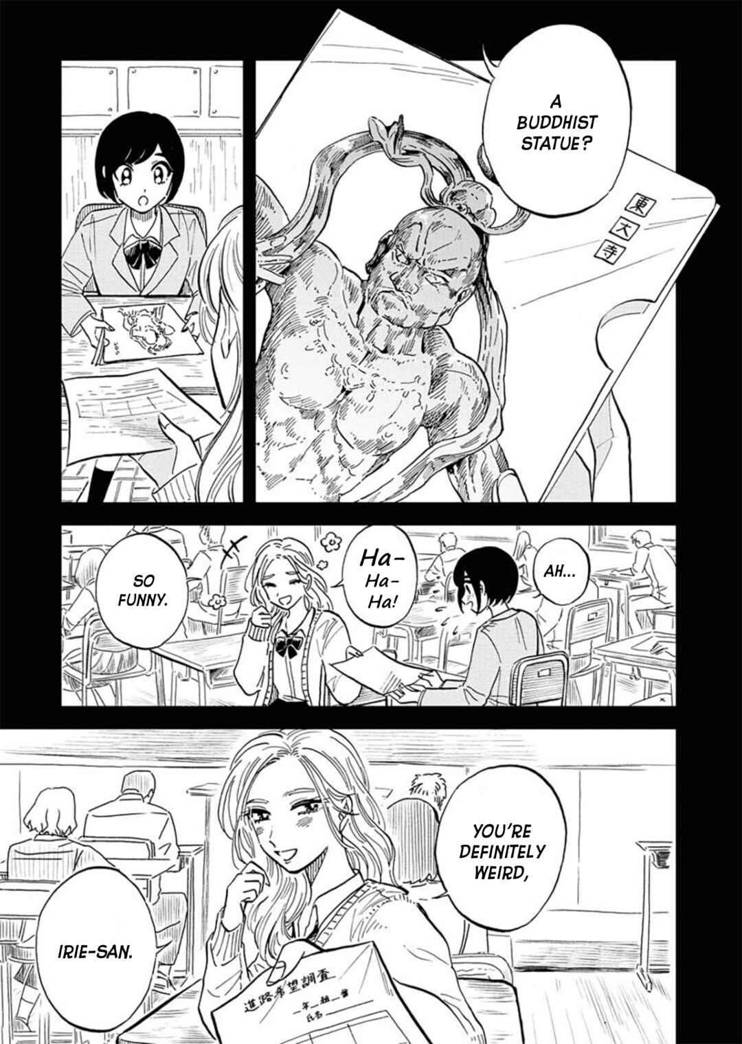 Page 9 Chapter 10 Uma Himesama to Shika Ouji