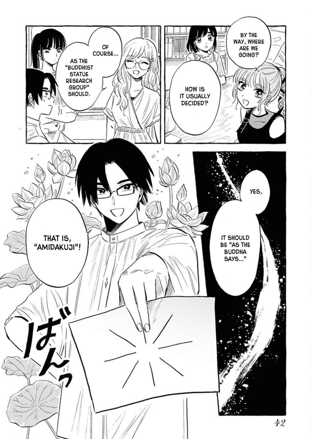 Page 13 Chapter 19 Uma Himesama to Shika Ouji