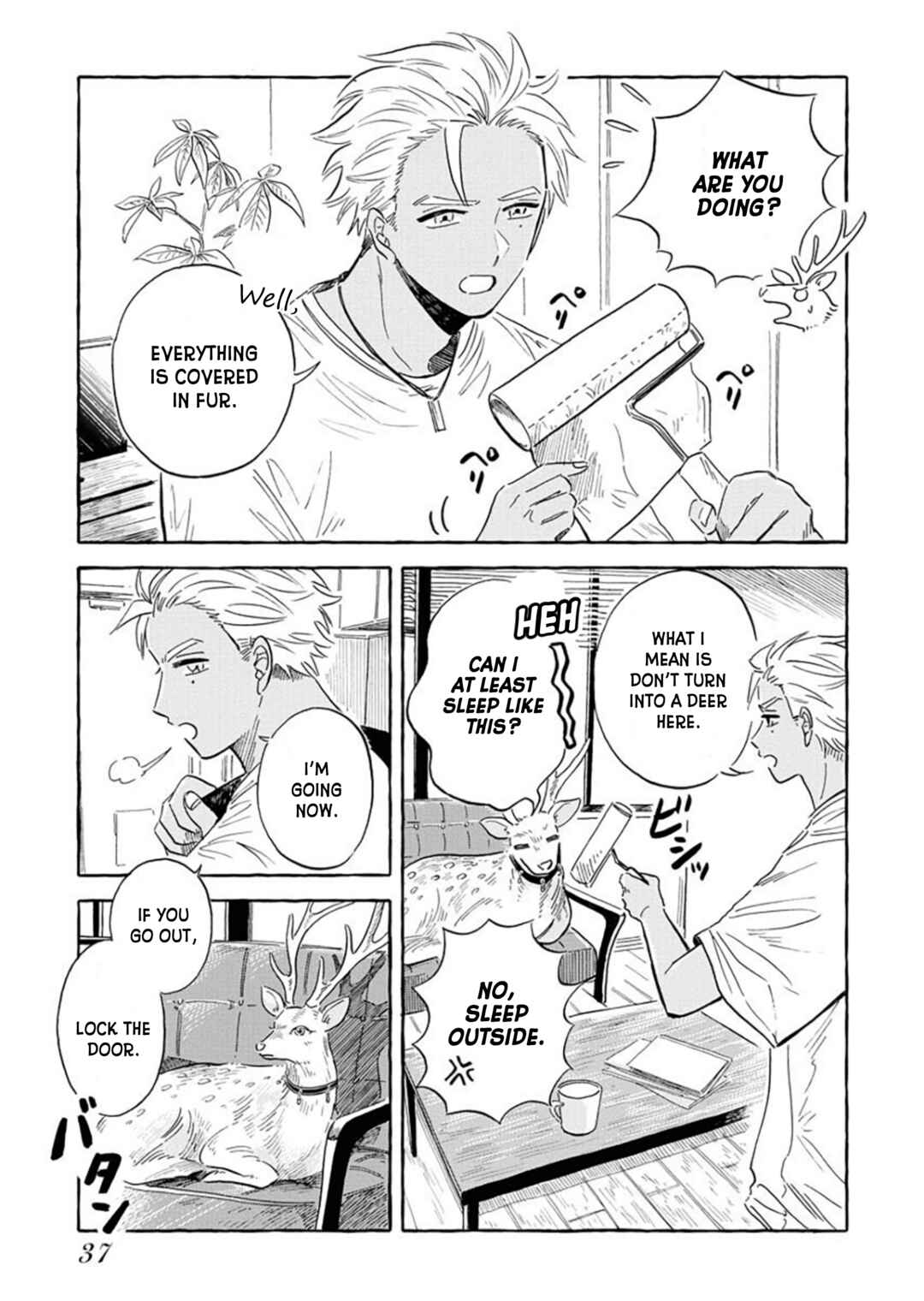 Page 8 Chapter 19 Uma Himesama to Shika Ouji