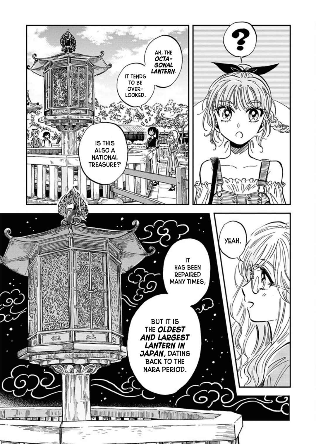 Page 18 Chapter 16 Uma Himesama to Shika Ouji