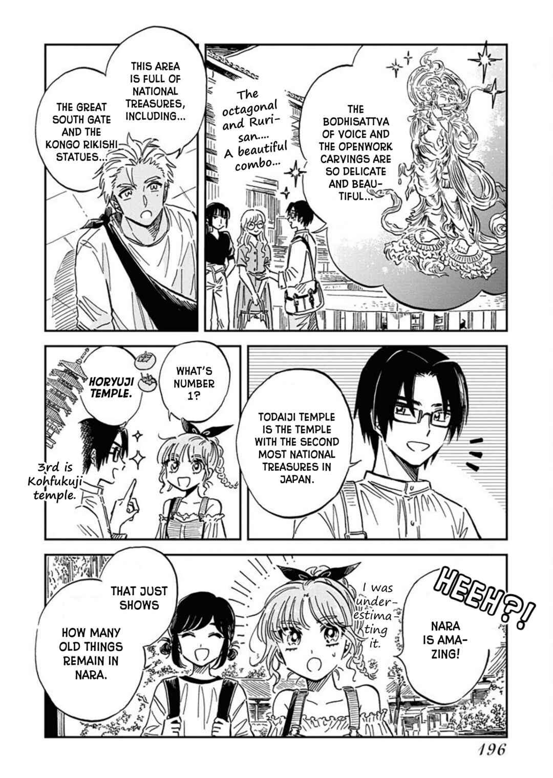 Page 19 Chapter 16 Uma Himesama to Shika Ouji