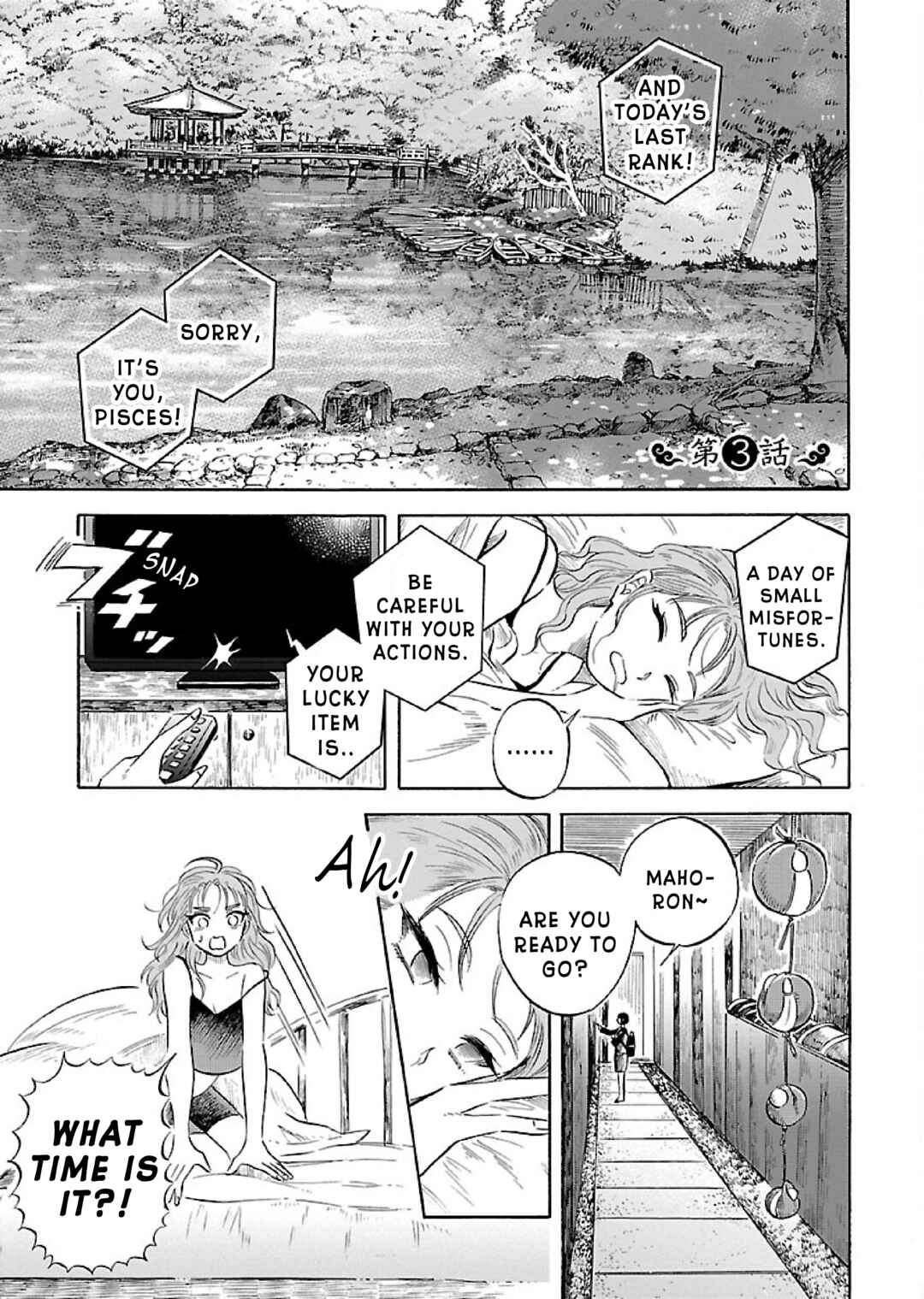 Page 1 Chapter 3 Uma Himesama to Shika Ouji