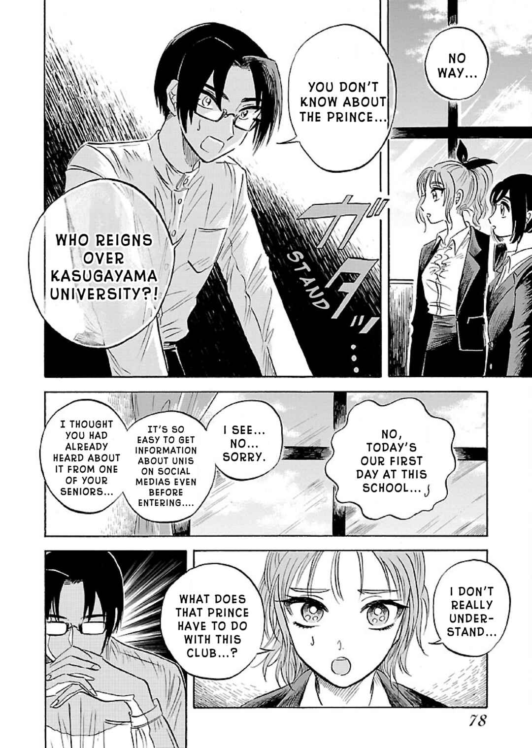 Page 10 Chapter 3 Uma Himesama to Shika Ouji