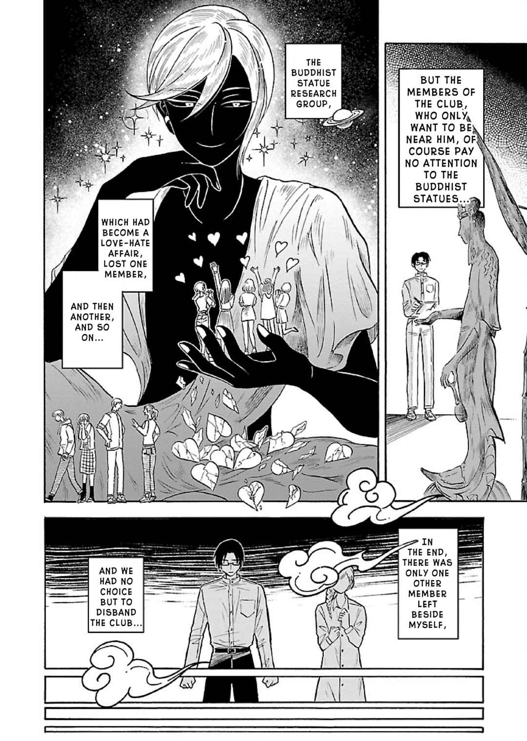 Page 14 Chapter 3 Uma Himesama to Shika Ouji
