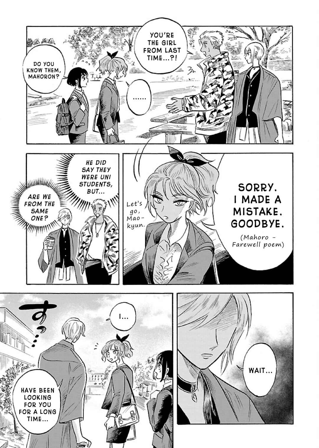 Page 25 Chapter 3 Uma Himesama to Shika Ouji