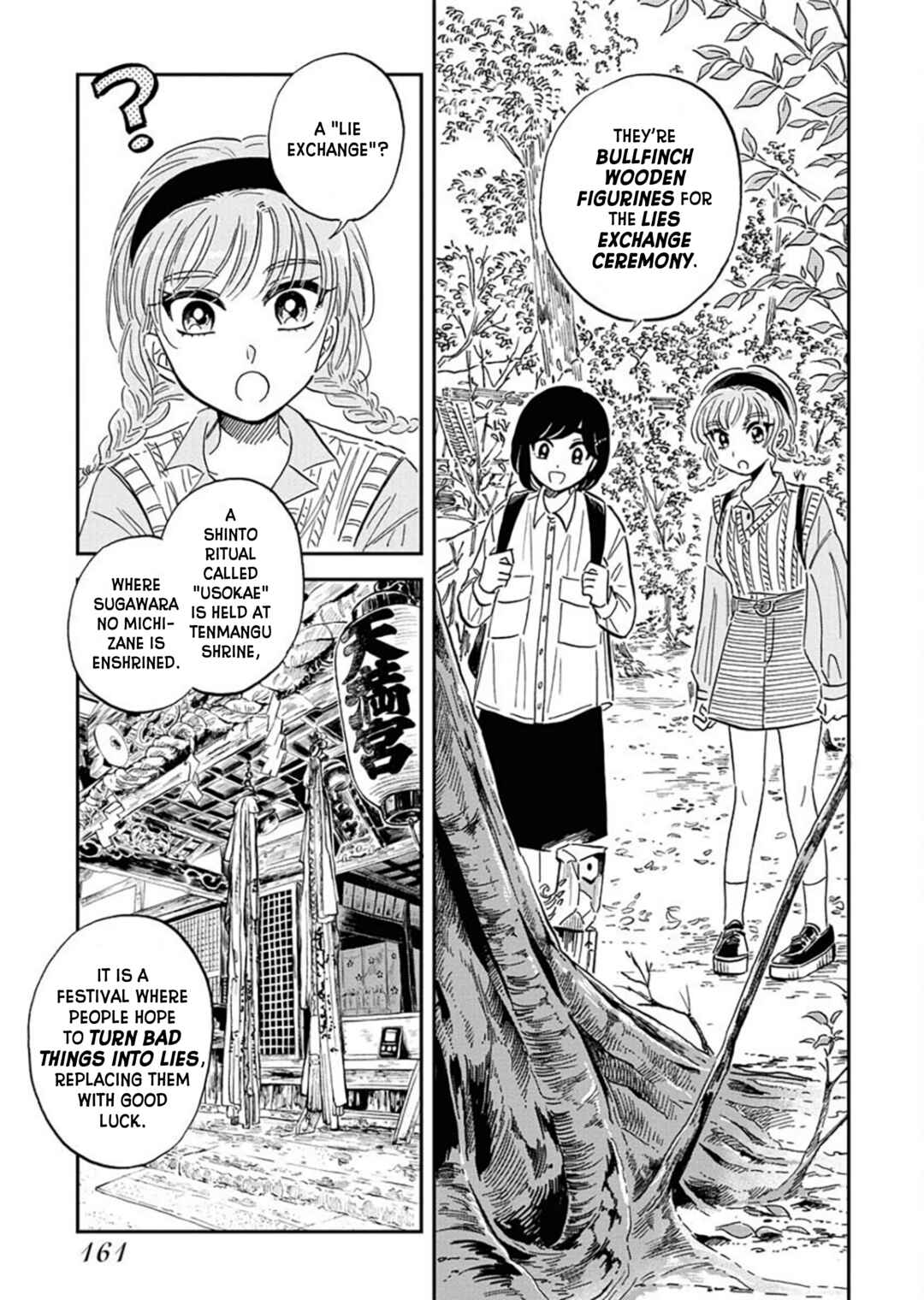 Page 11 Chapter 15 Uma Himesama to Shika Ouji