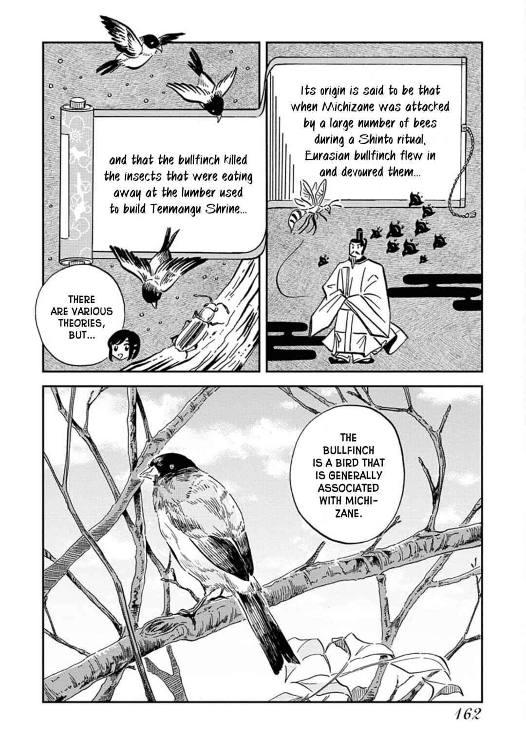 Page 12 Chapter 15 Uma Himesama to Shika Ouji