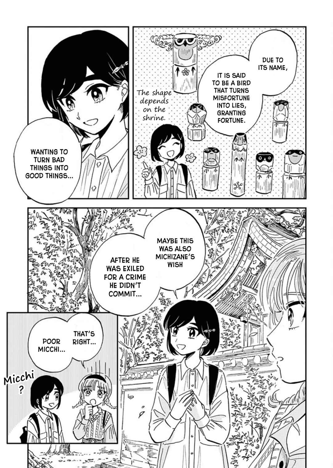 Page 13 Chapter 15 Uma Himesama to Shika Ouji