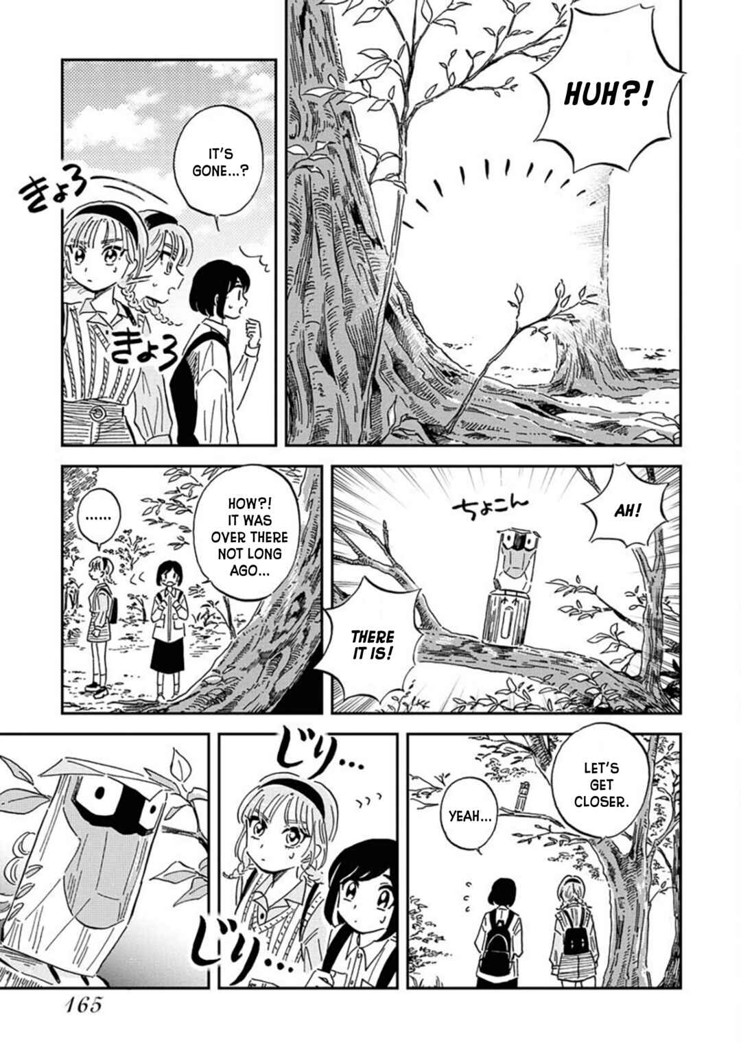 Page 15 Chapter 15 Uma Himesama to Shika Ouji
