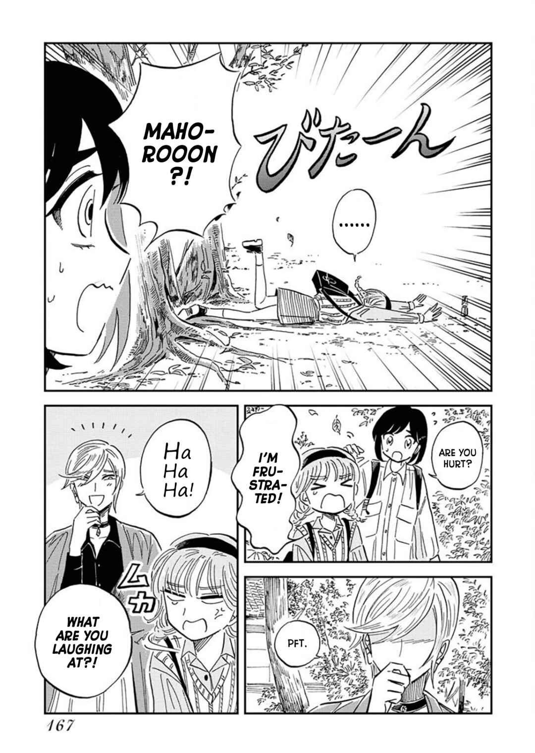 Page 17 Chapter 15 Uma Himesama to Shika Ouji