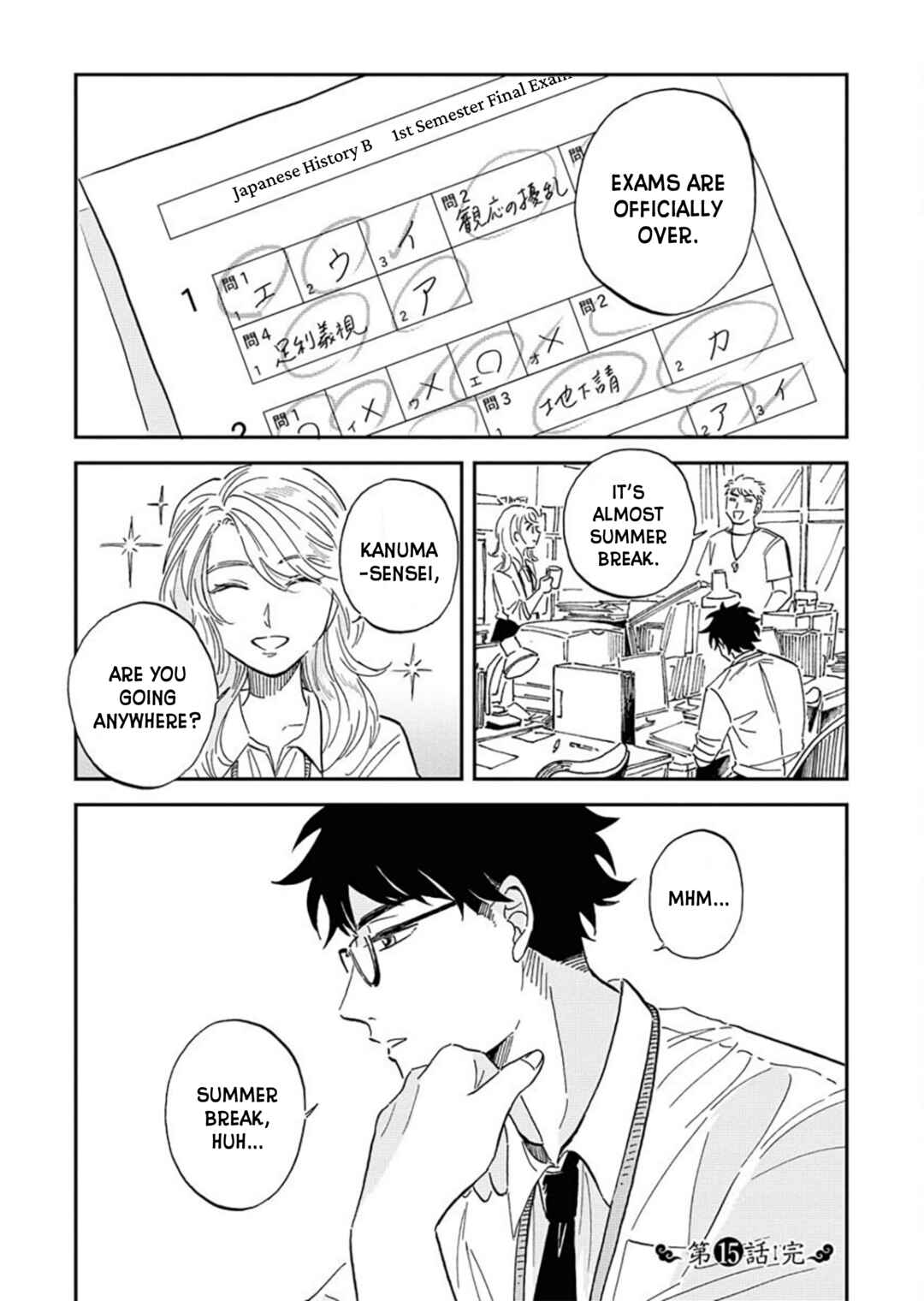Page 24 Chapter 15 Uma Himesama to Shika Ouji