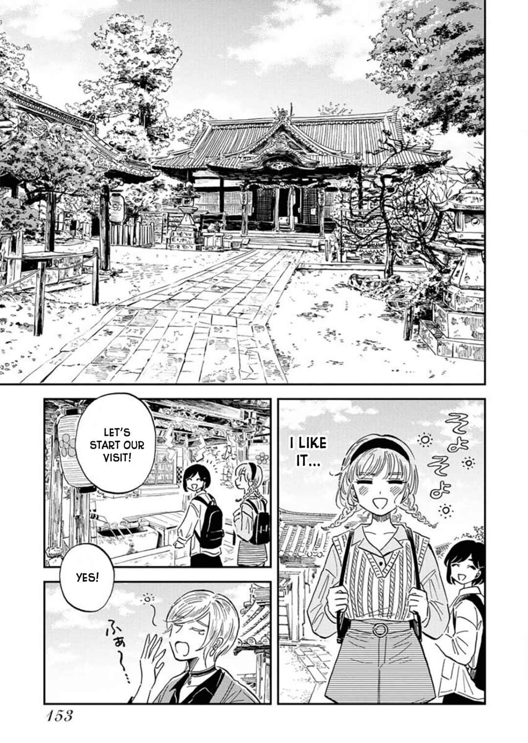 Page 3 Chapter 15 Uma Himesama to Shika Ouji