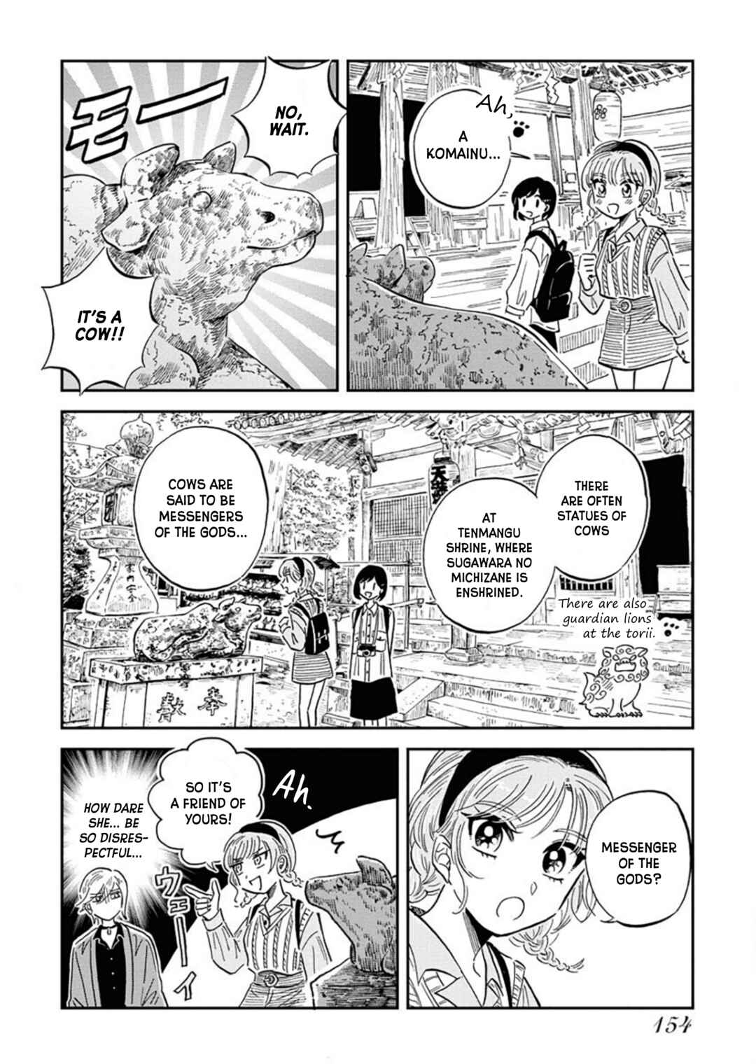 Page 4 Chapter 15 Uma Himesama to Shika Ouji