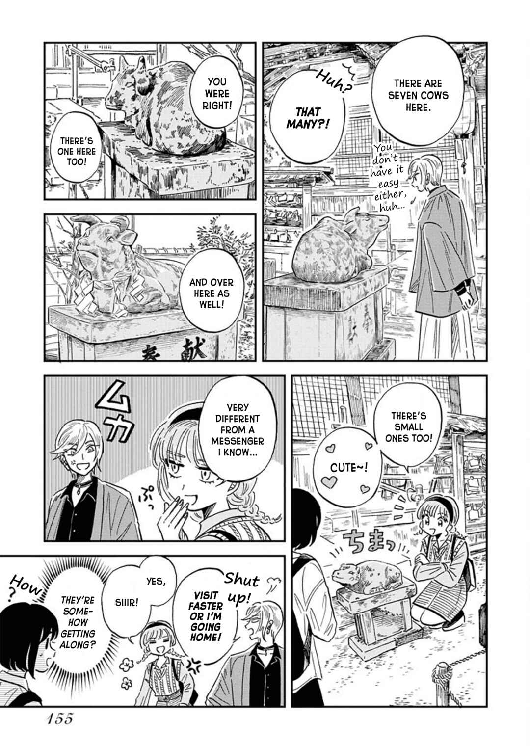 Page 5 Chapter 15 Uma Himesama to Shika Ouji