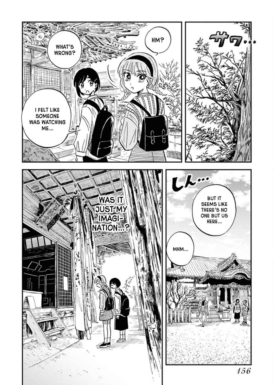 Page 6 Chapter 15 Uma Himesama to Shika Ouji