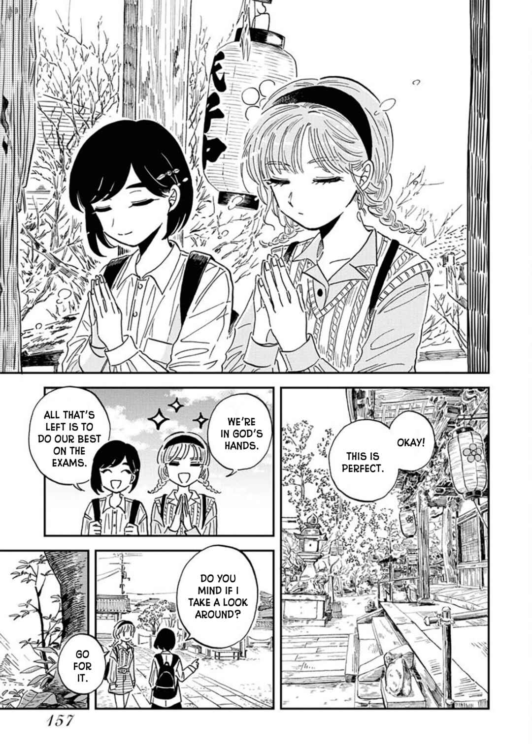 Page 7 Chapter 15 Uma Himesama to Shika Ouji