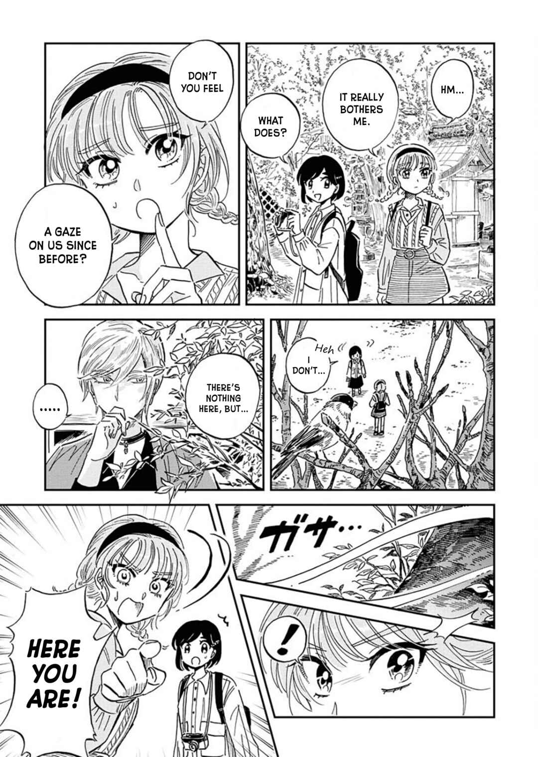 Page 9 Chapter 15 Uma Himesama to Shika Ouji