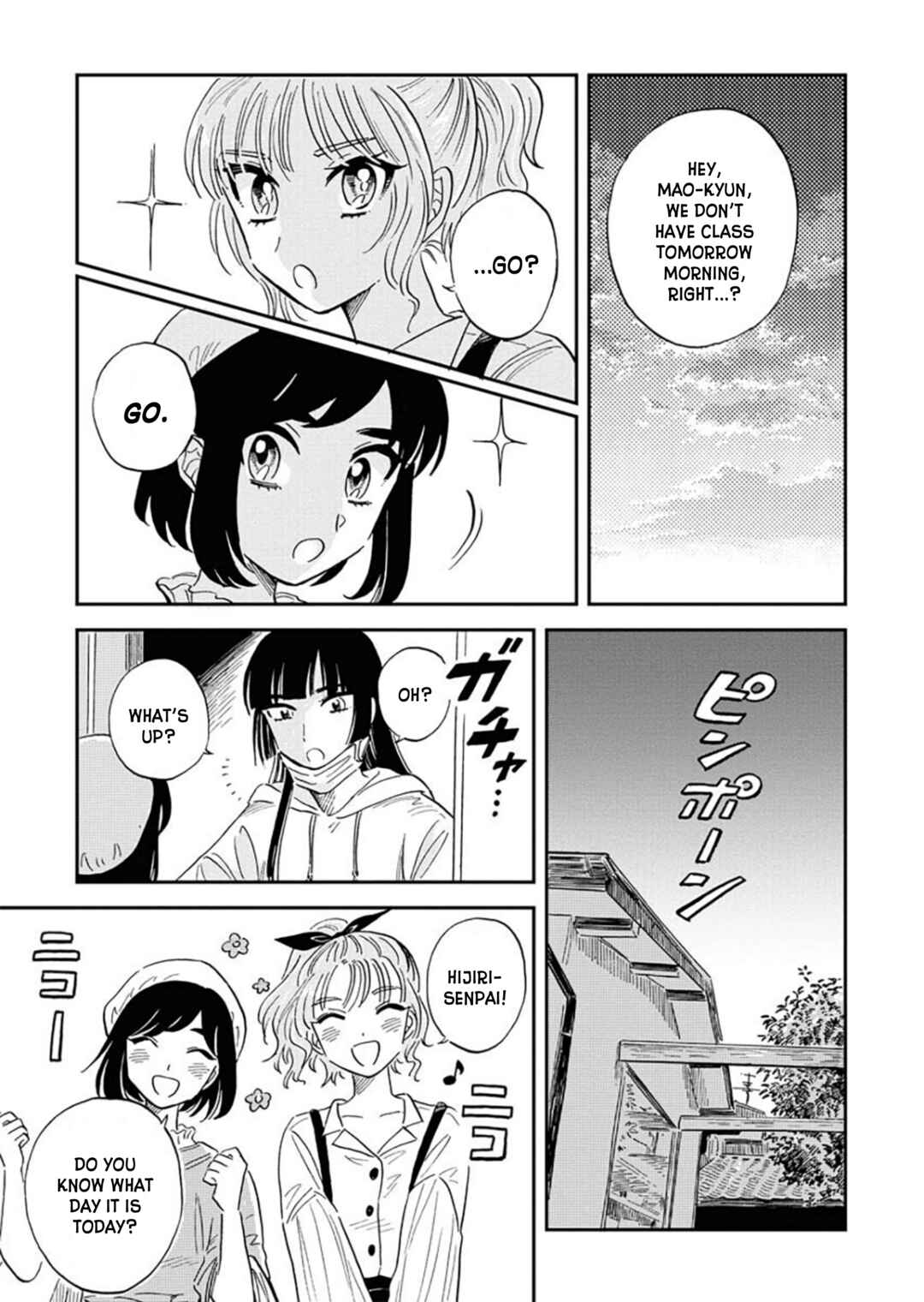 Page 17 Chapter 12 Uma Himesama to Shika Ouji