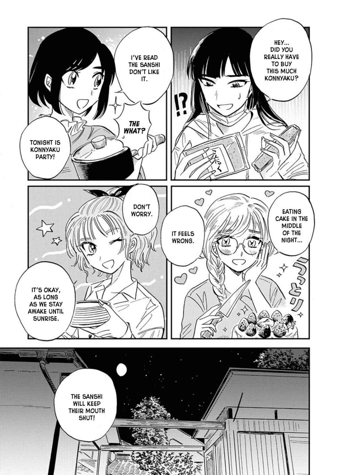Page 19 Chapter 12 Uma Himesama to Shika Ouji