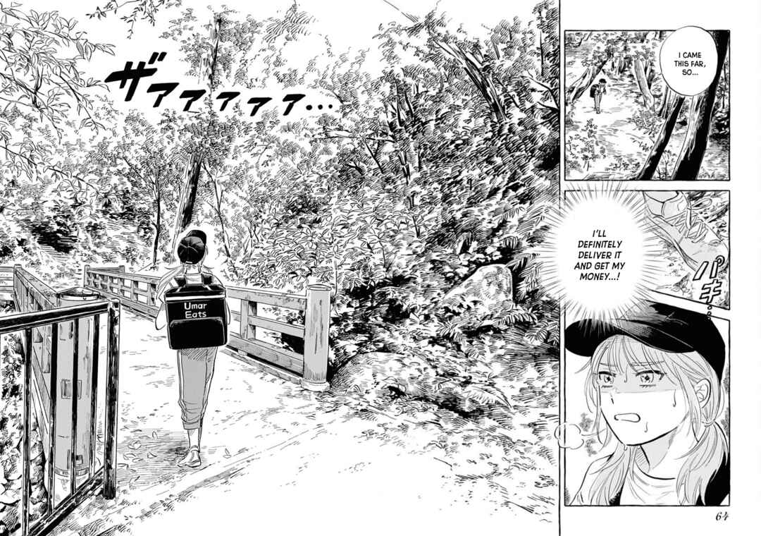 Page 10 Chapter 20 Uma Himesama to Shika Ouji