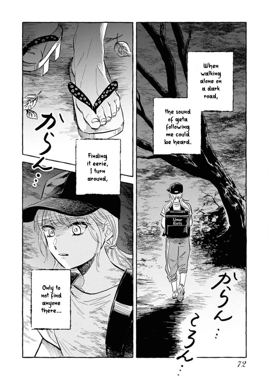 Page 17 Chapter 20 Uma Himesama to Shika Ouji