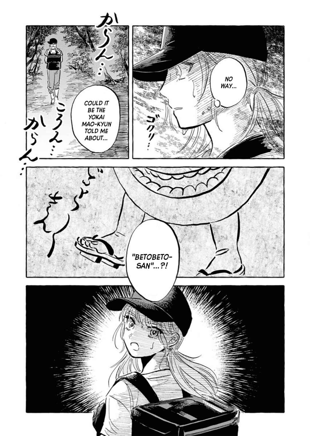 Page 18 Chapter 20 Uma Himesama to Shika Ouji