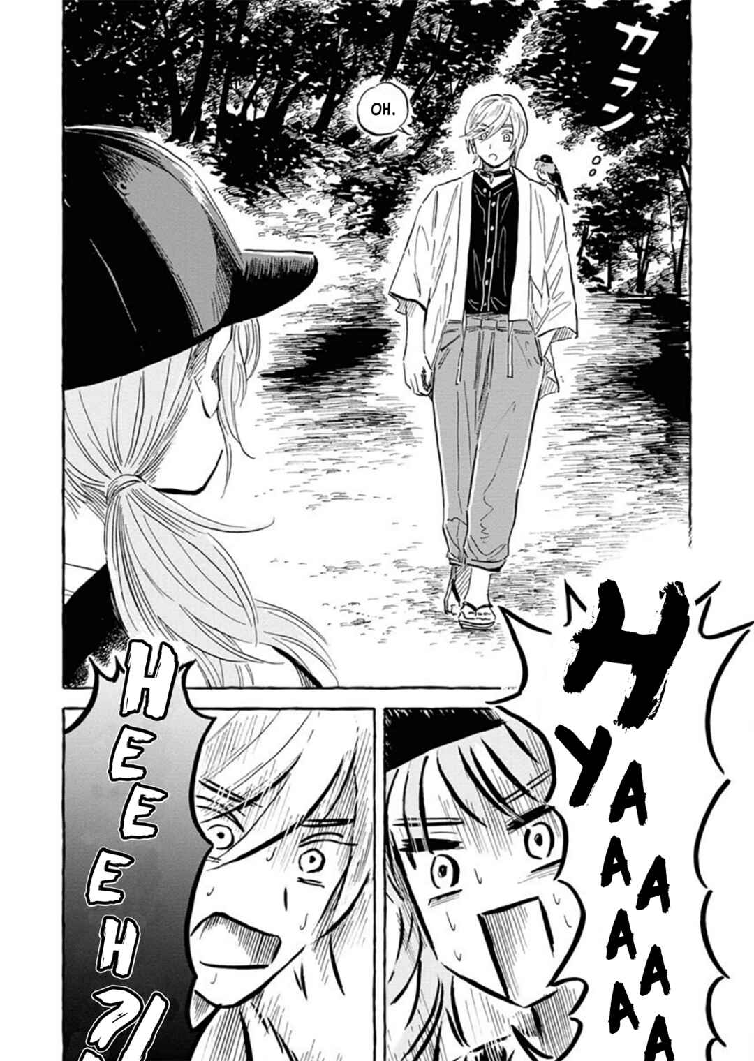 Page 19 Chapter 20 Uma Himesama to Shika Ouji