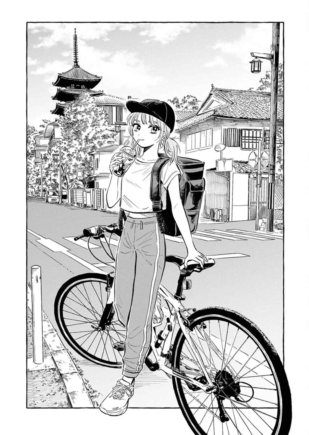 Page 2 Chapter 20 Uma Himesama to Shika Ouji