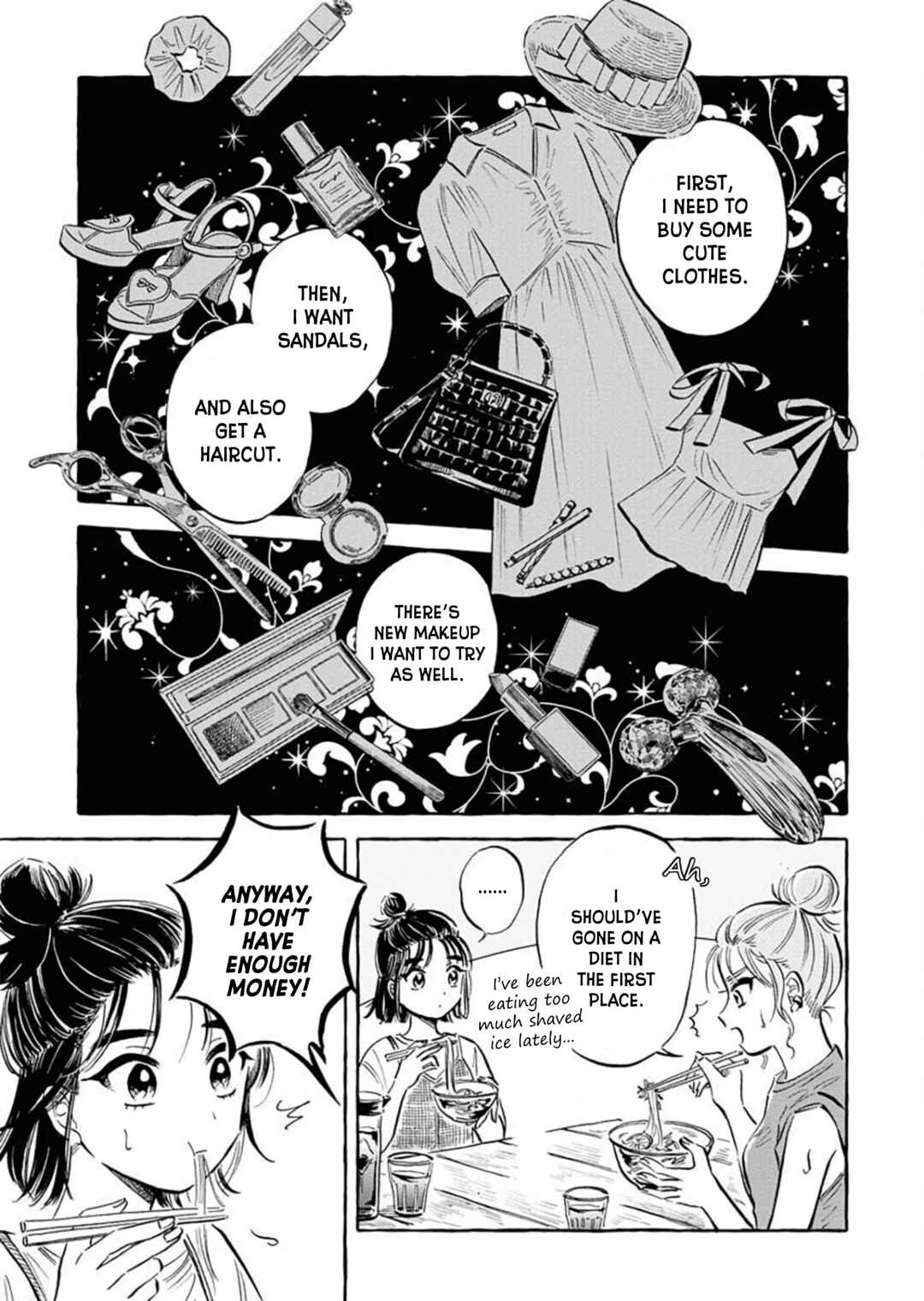 Page 3 Chapter 20 Uma Himesama to Shika Ouji