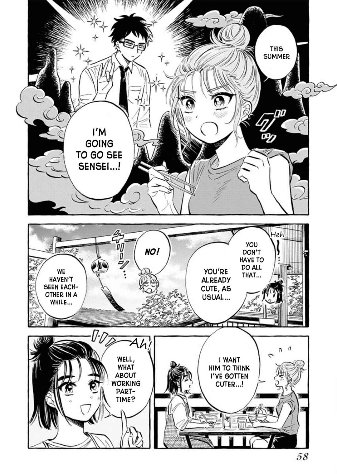 Page 4 Chapter 20 Uma Himesama to Shika Ouji