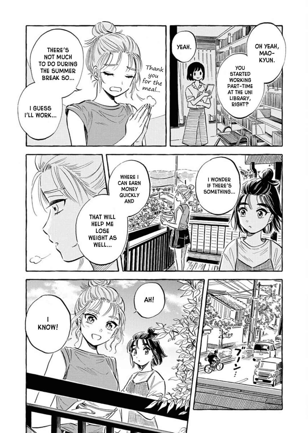Page 5 Chapter 20 Uma Himesama to Shika Ouji