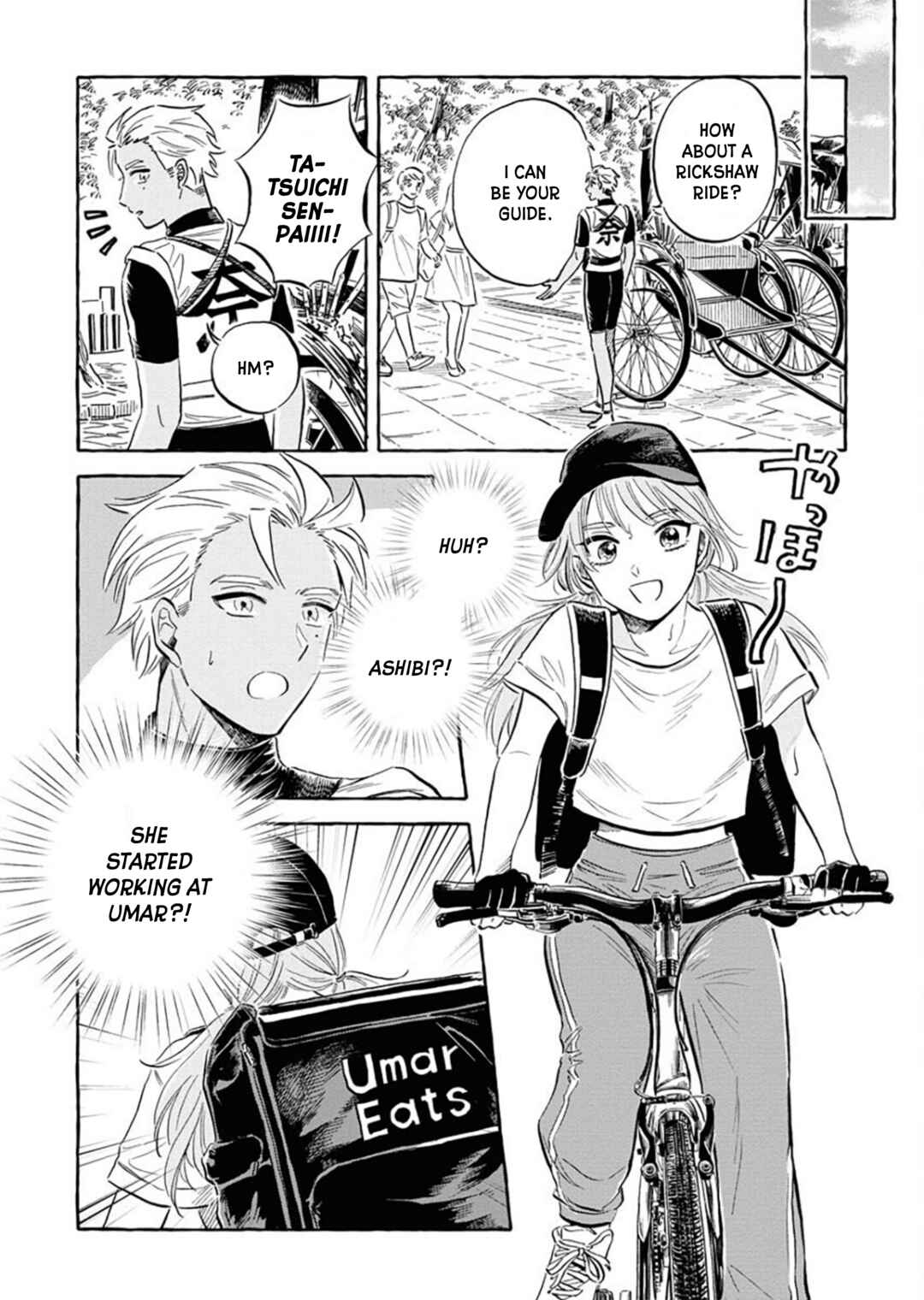 Page 6 Chapter 20 Uma Himesama to Shika Ouji