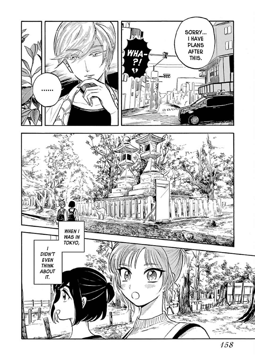 Page 10 Chapter 6 Uma Himesama to Shika Ouji