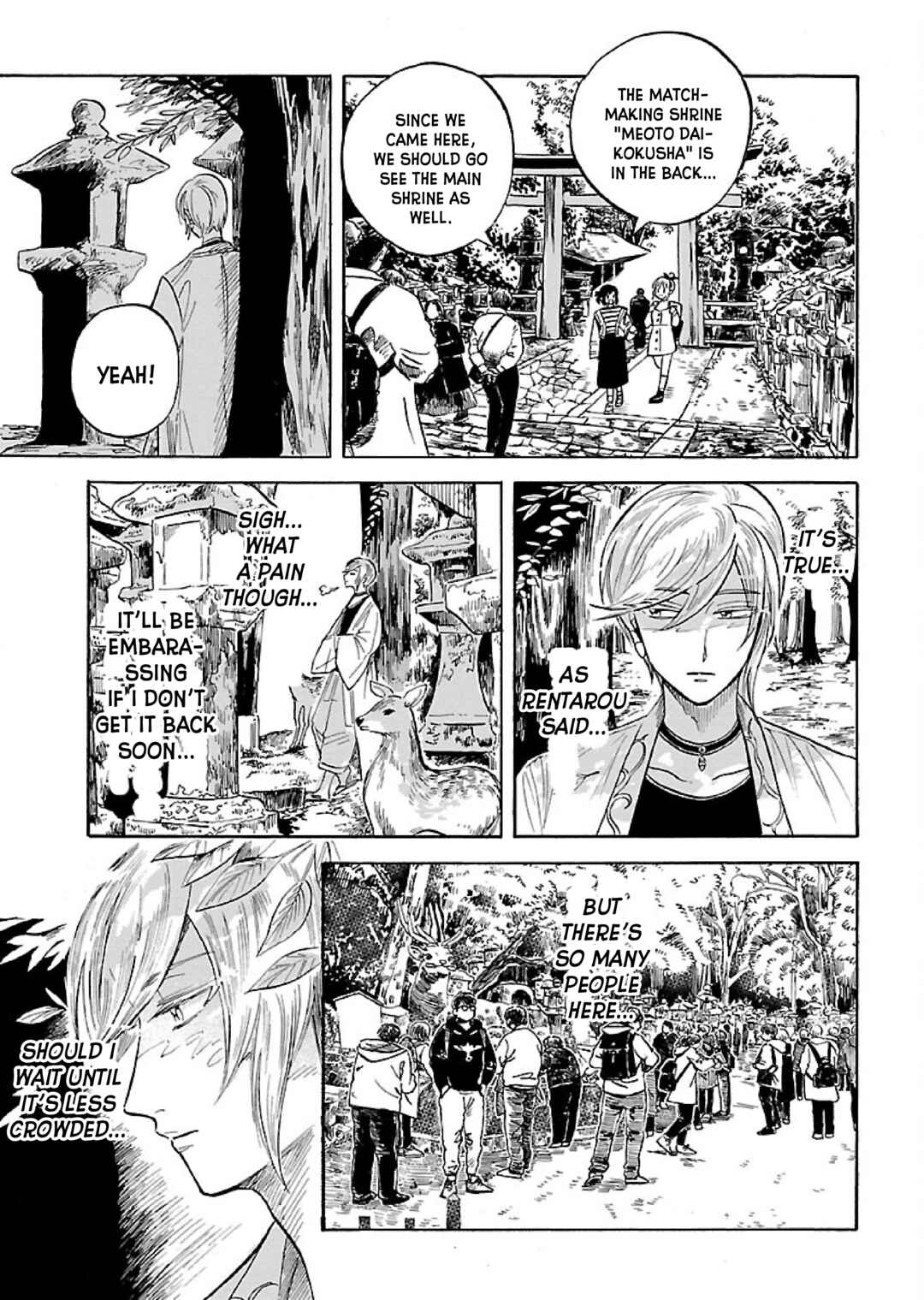 Page 15 Chapter 6 Uma Himesama to Shika Ouji