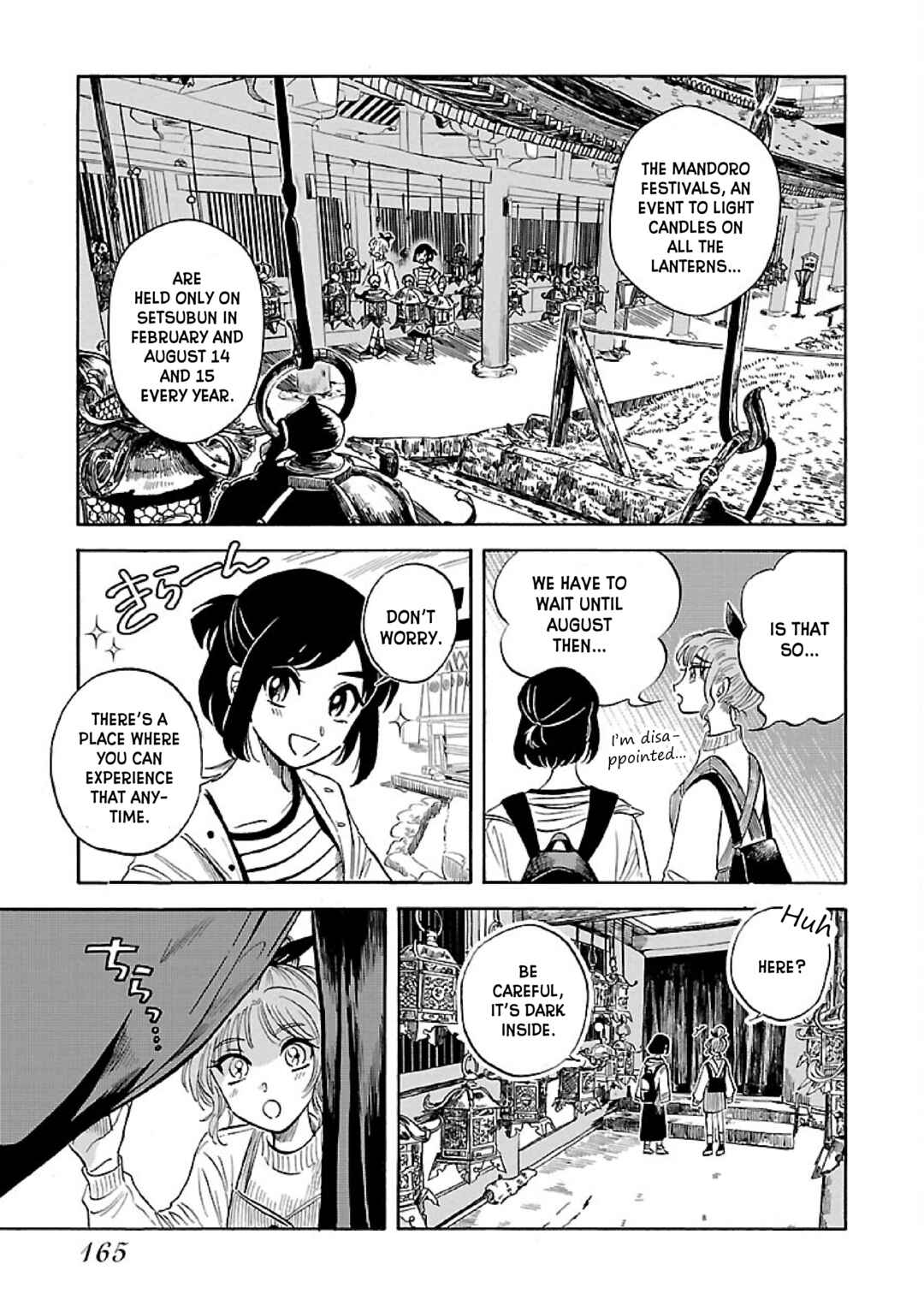 Page 17 Chapter 6 Uma Himesama to Shika Ouji