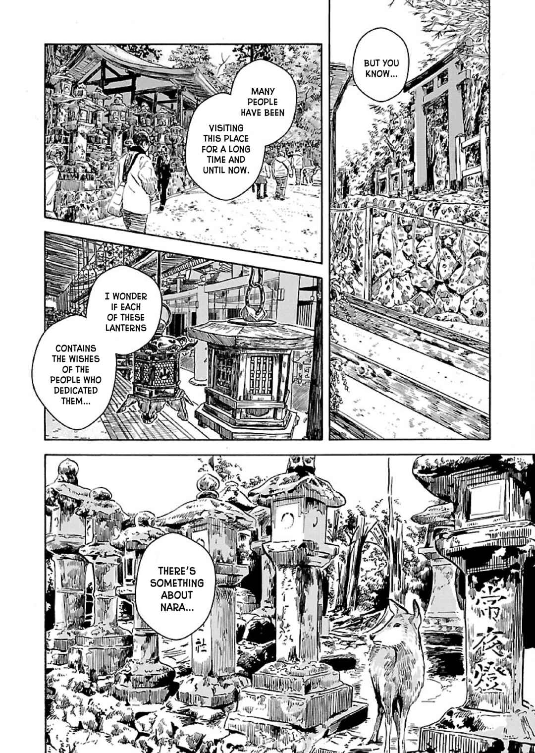 Page 21 Chapter 6 Uma Himesama to Shika Ouji